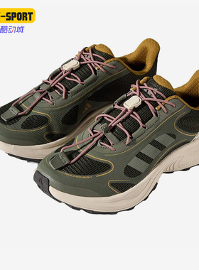 Adidas/阿迪达斯正品新款男女绿粉色经典轻盈鞋HQ9跑步鞋HQ9333