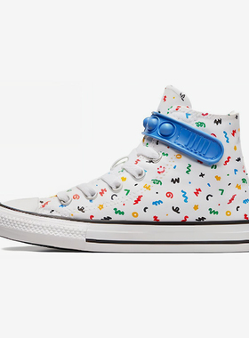 Converse/匡威正品运动儿童时尚潮流高帮减震透气帆布板鞋A06316C