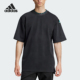 透气户外短袖 Adidas JL9286 WASH TEE男士 阿迪达斯正品 EQT