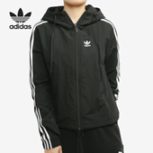 FU1731 三叶草女子连帽风衣运动夹克外套 Adidas 阿迪达斯正品