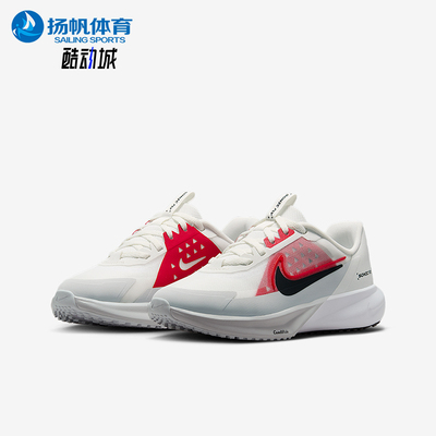 Nike/耐克正品Sonic Fly GS女子大童轻盈经典跑步鞋FZ0017-101