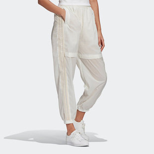 Adidas 三叶草JAPONA TP女子休闲运动长裤 GM5386 阿迪达斯正品
