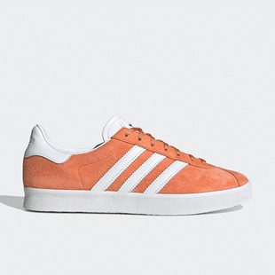 Adidas 三叶草 Gazelle男女运动低帮板鞋 GY2531 阿迪达斯正品