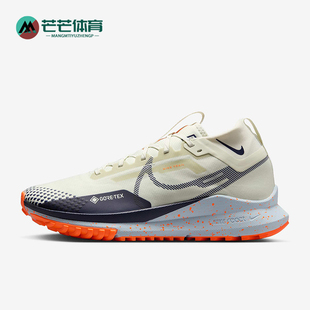 新款 001 Nike 秋季 耐磨缓震跑步鞋 HM9728 经典 耐克正品 男士