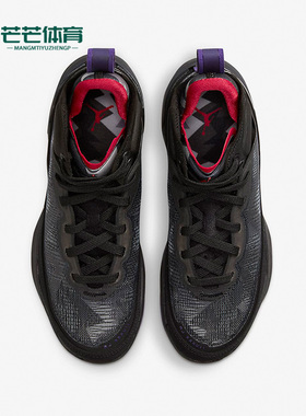 Nike/耐克正品Air Jordan XXXVII女子GS大童篮球鞋DD7421-065
