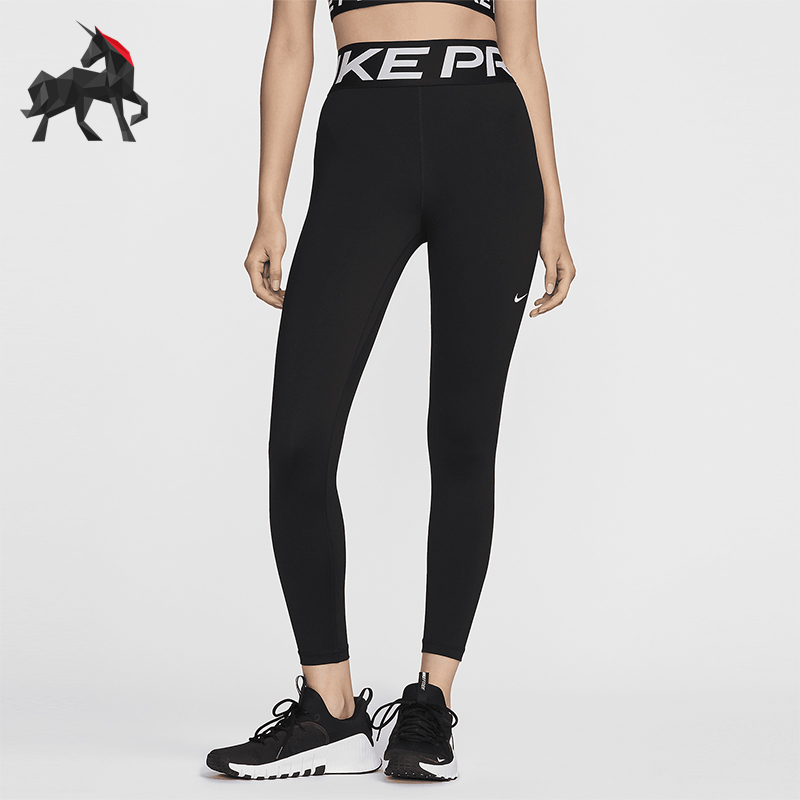 Nike/耐克女士训练运动九分裤