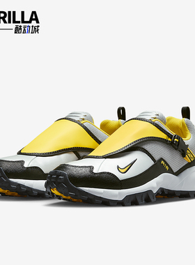 Nike/耐克正品Phassad男女低帮时尚耐磨透气网眼运动鞋HM7133-001