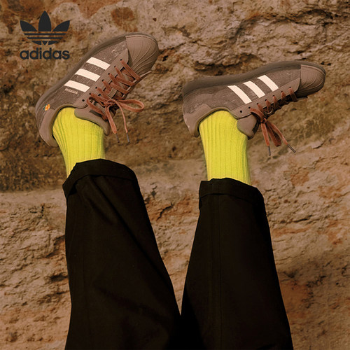 Adidas/阿迪达斯男女贝壳头板鞋