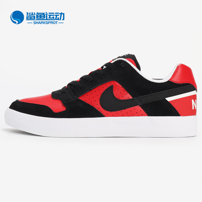 Nike/耐克正品新男款时尚厚底舒适耐磨系带休闲板鞋 942237