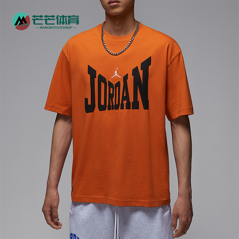 Nike/耐克正品JORDAN男士圆领运动休闲透气印花短袖HV3895-805