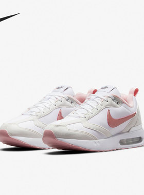 Nike/耐克官方正品AIR MAX DAWN (GS) 女子大童运动鞋DH3157-101
