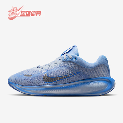 Nike/耐克正品Stellar Ride GS女子大童训练减震跑步鞋HQ3266-402