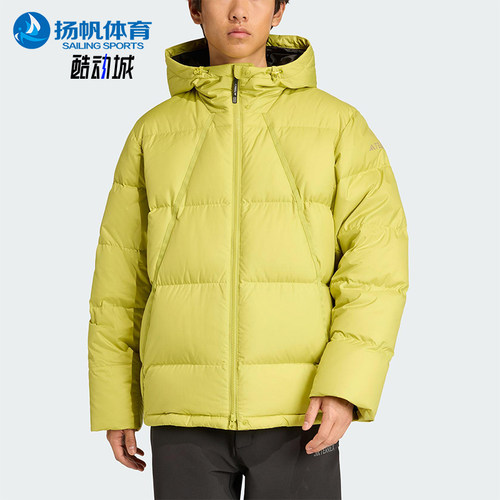Adidas/阿迪达斯正品GOOSE DOWN JACKET男士经典连帽羽绒服JV6209