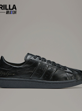 Adidas/阿迪达斯正品男女同款运动简约时尚低帮板鞋IE3237