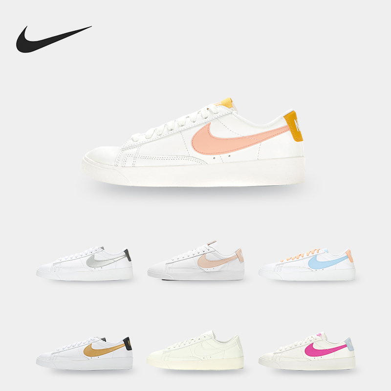 nike/耐克正品女子av9370板鞋