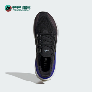 5男女运动训练跑步鞋 ULTRABOOST JH9082 阿迪达斯正品 Adidas
