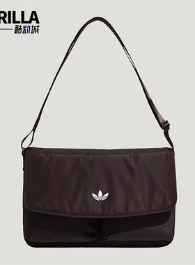 Adidas/阿迪达斯正品三叶草男女日常时尚经典休闲斜挎包KT7417
