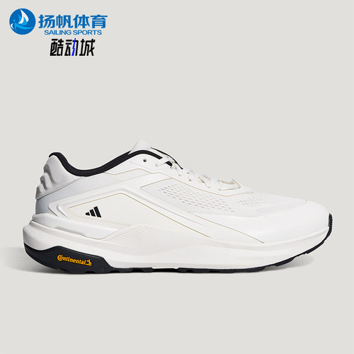 Adidas/阿迪达斯正品男士稳定缓震透气经典回弹休闲运动鞋KZ7069