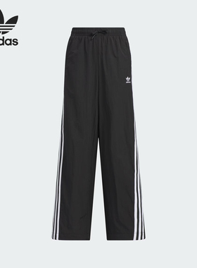 Adidas/阿迪达斯正品三叶草大童时尚宽松系带透气长裤JM4677
