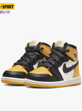Nike/耐克正品Air Jordan新款婴童透气运动篮球鞋AQ2665-711