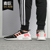 阿迪达斯正品 EQT Cushion Adidas ADV黑粉男运动休闲跑步鞋 AH2231