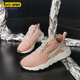 女子华莱士三代低帮休闲鞋 Nike 819151 Huarache Run 耐克正品 Air