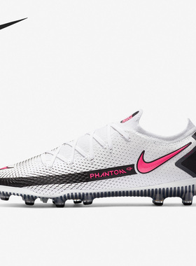 Nike/耐克正品 GTElite AG-Pro男子人草高端足球鞋CK8438-160