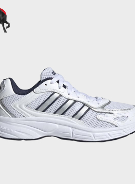 Adidas/阿迪达斯正品ECLYPTIX 2000女士时尚休闲网面跑步鞋JI4542