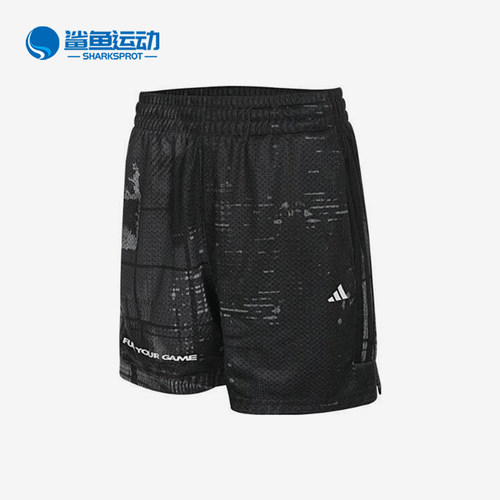 阿迪达斯男子运动短裤JC8646