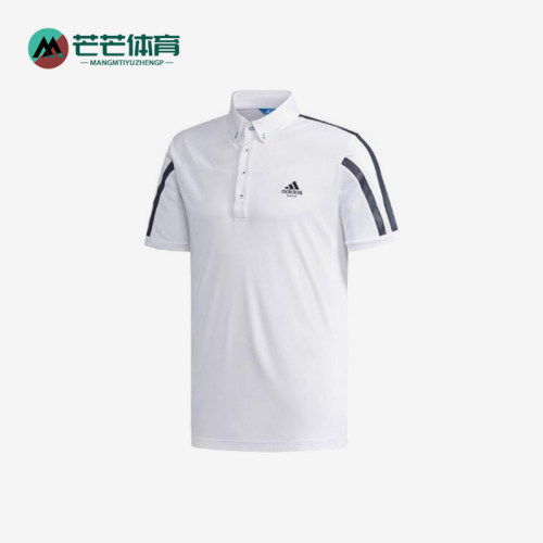 Adidas/阿迪达斯正品男士条纹简约运动透气短袖Polo衫DJ3591