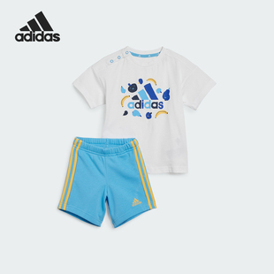 FRUIT 套装 阿迪达斯官方正品 IS2682 婴童短袖 新款 Adidas SET