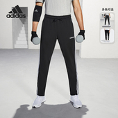 男子运动型格针织长裤 Adidas FJ6861 PNT COMM 阿迪达斯正品