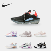 清仓 断码 36.5码 耐克女跑步鞋