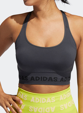 Adidas/阿迪达斯正品夏季女士时尚低强度经典健身运动内衣GL1121