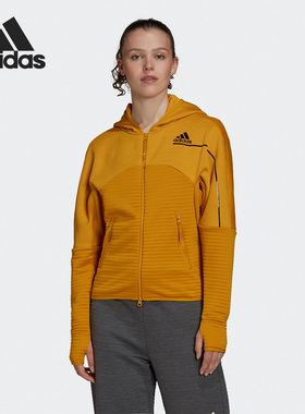 Adidas/阿迪达斯正品女子舒适连帽休闲运动夹克外套 FT6774