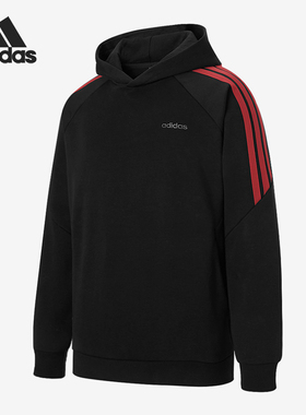 Adidas/阿迪达斯正品男士三条纹连帽套头长袖休闲卫衣KQ7888