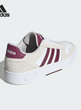 Adidas/阿迪达斯官方正品D-PAD CLASSIC男女经典板鞋JR8324