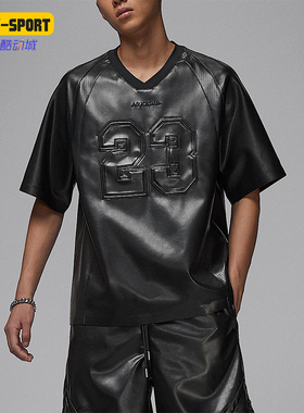 Nike/耐克正品JORDAN男士运动宽松透气套头V领休闲球衣HV1857-010