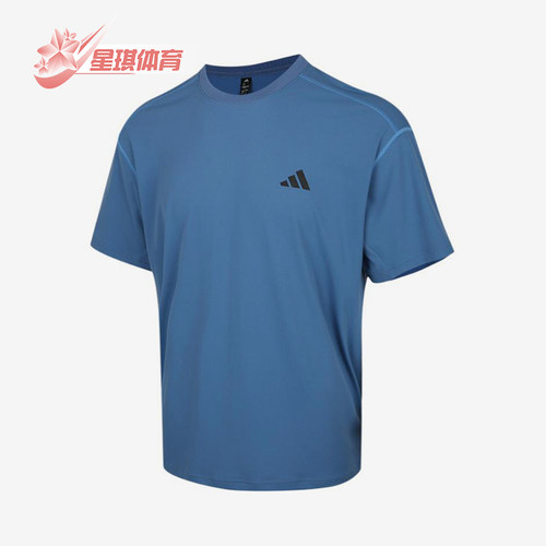 Adidas/阿迪达斯正品MH运动休闲短袖T恤新款男短袖T恤KZ2256