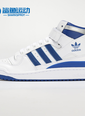 Adidas/阿迪达斯正品男女保暖休闲运动经典高帮板鞋 F37830