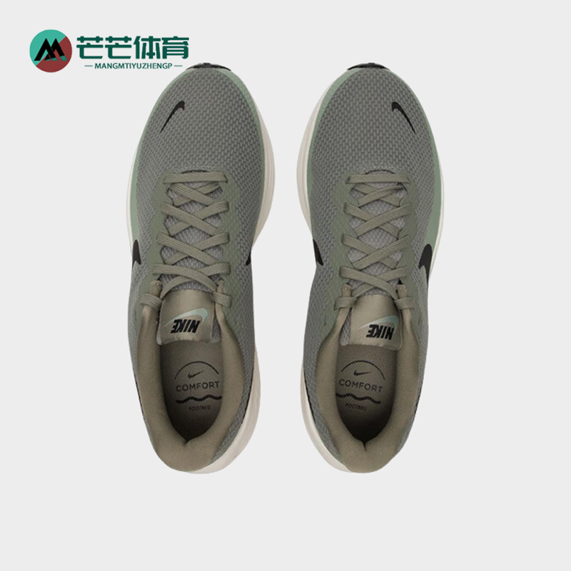 Nike/耐克正品REVOLUTION 8男士透气经典缓震跑步鞋HJ9198-300