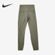 耐克正品 YOGA LUXE女士高腰提臀瑜伽紧身长裤 Nike CJ3802 386