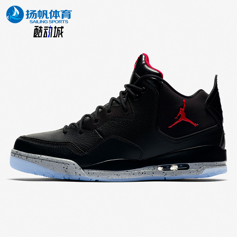 Nike耐克正品冬季男子新款篮球鞋