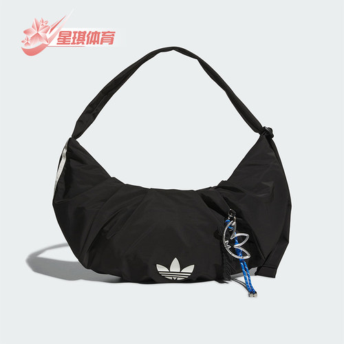 阿迪达斯男女同款时尚潮流腰包