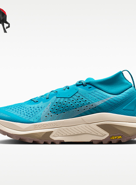 Nike/耐克正品ACG男士透气经典耐磨系带越野运动跑步鞋HV8113-400
