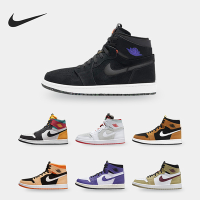 耐克Jordan男子缓震高帮板鞋