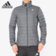 Adidas SOFT VARILITE 男子运动羽绒服CY8732 阿迪达斯正品