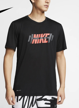 Nike/耐克正品夏季新款 DRI-FIT LEGEND 男子训练T恤CT6471