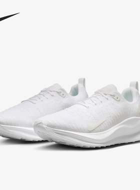 Nike/耐克官方正品Infinity Run 4男士缓震运动跑步鞋DR2665-103