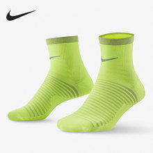 Nike/耐克官方正品休闲男女时尚潮流透气运动训练袜子 DA3588-702